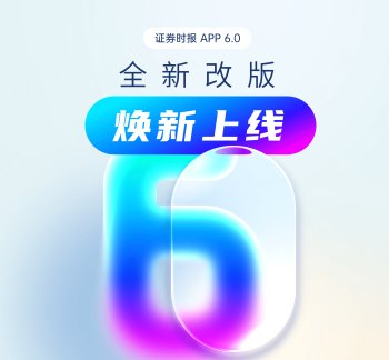 渣打中国行长鲁静:中国科技资产极具吸引力,金融机构要做科技企业“灵魂伴侣”