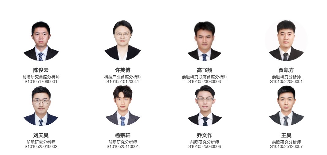 中信证券:如何看待美股科技股近期调整市场料将继续维持高波动状态