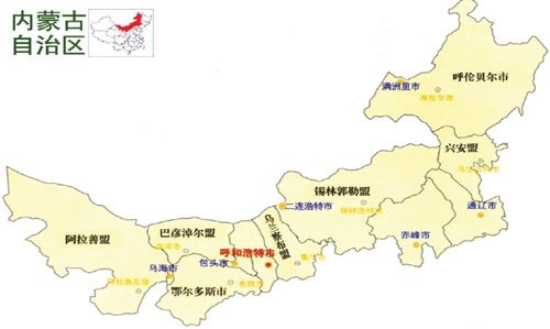 内蒙古草原之歌,壮丽风光与民族传奇的交响乐章