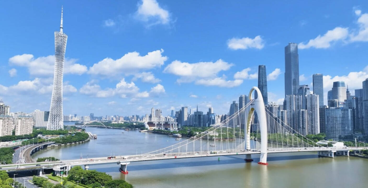 广东,活力南粤,创新前沿