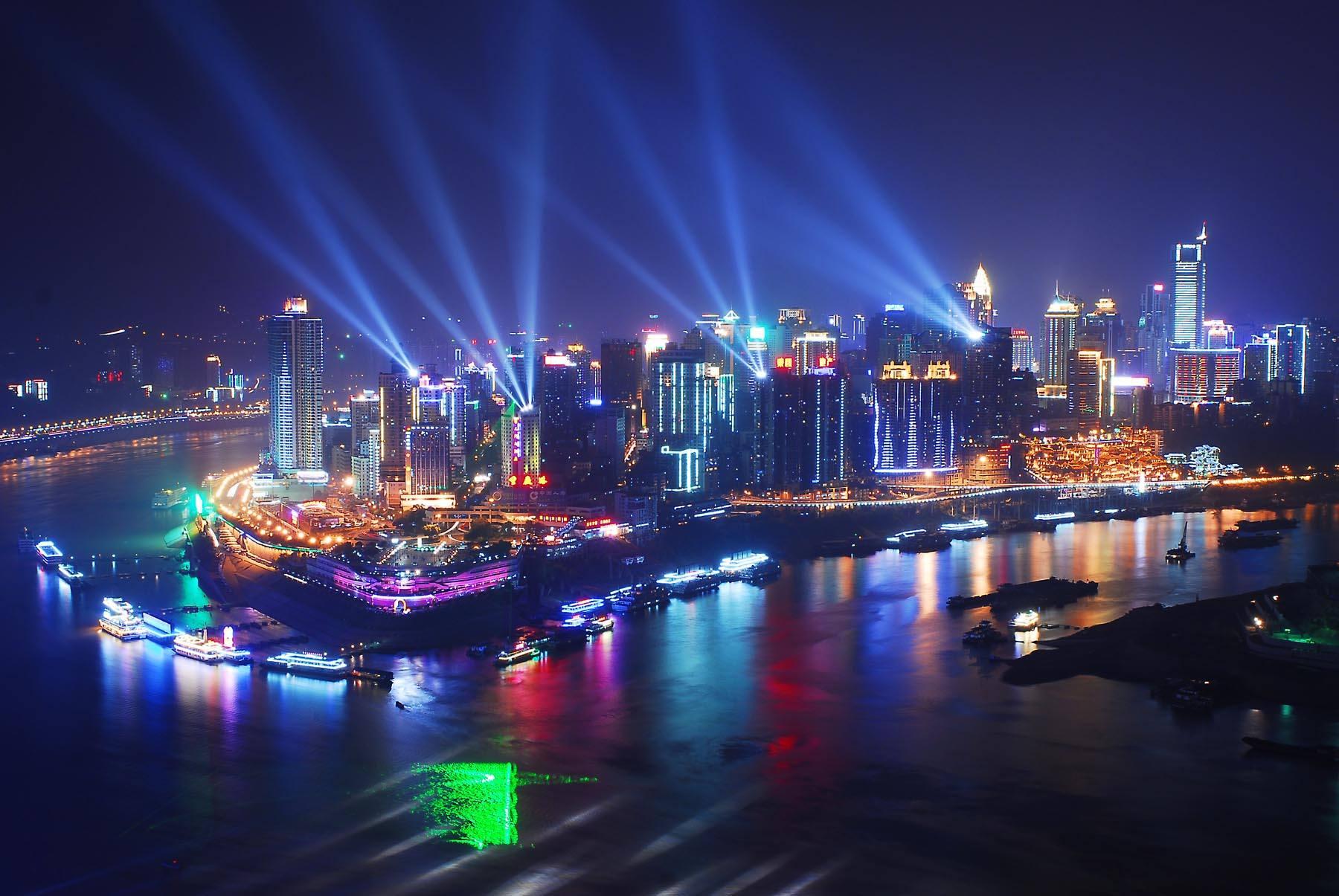 山城重庆,魅力与发展的和谐交响