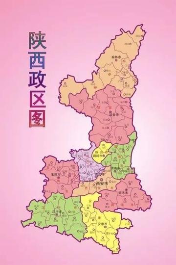 历史长河中的陕西，历史与现代的交融魅力🏮🌟