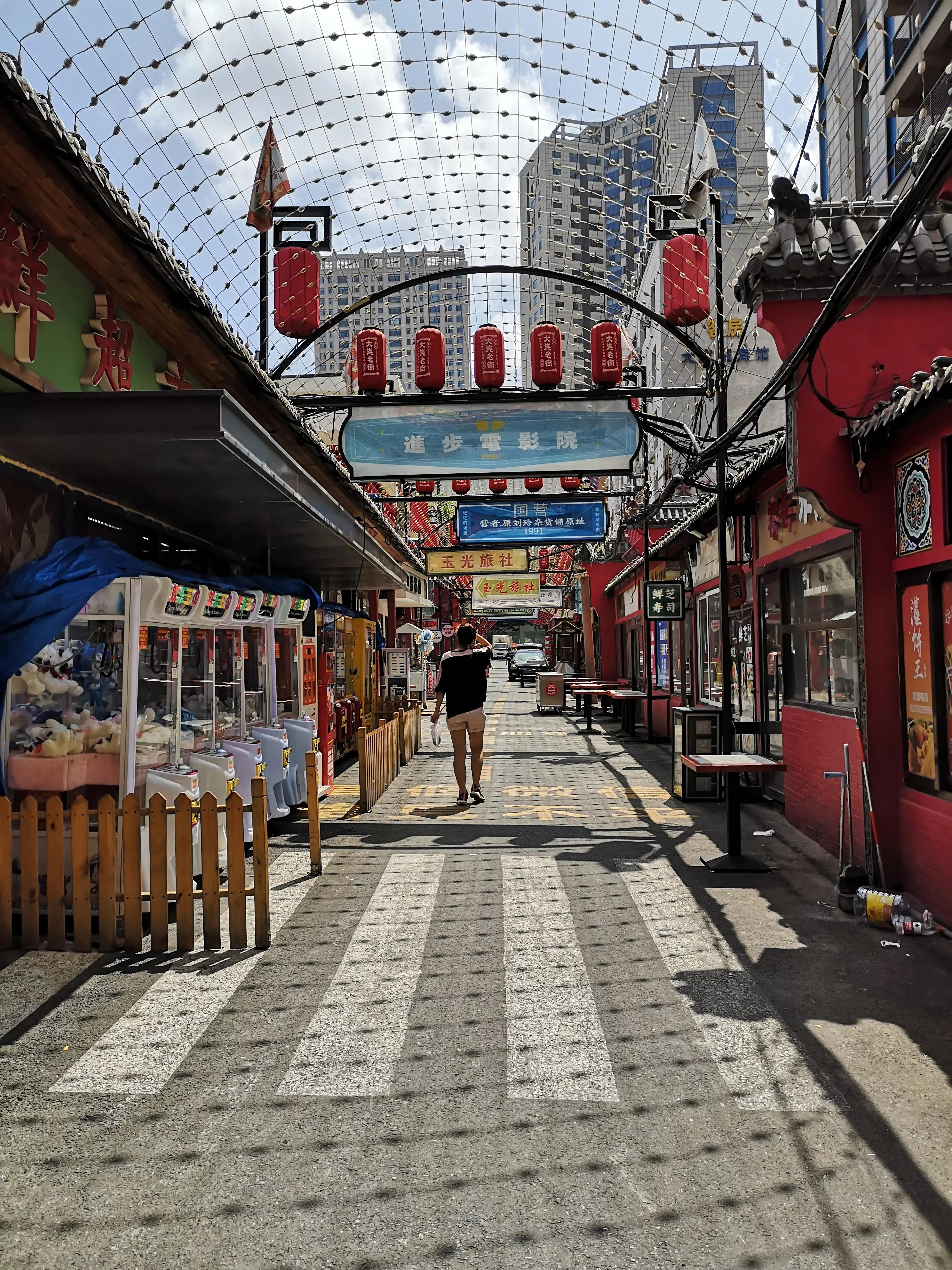 大连的魅力与风情